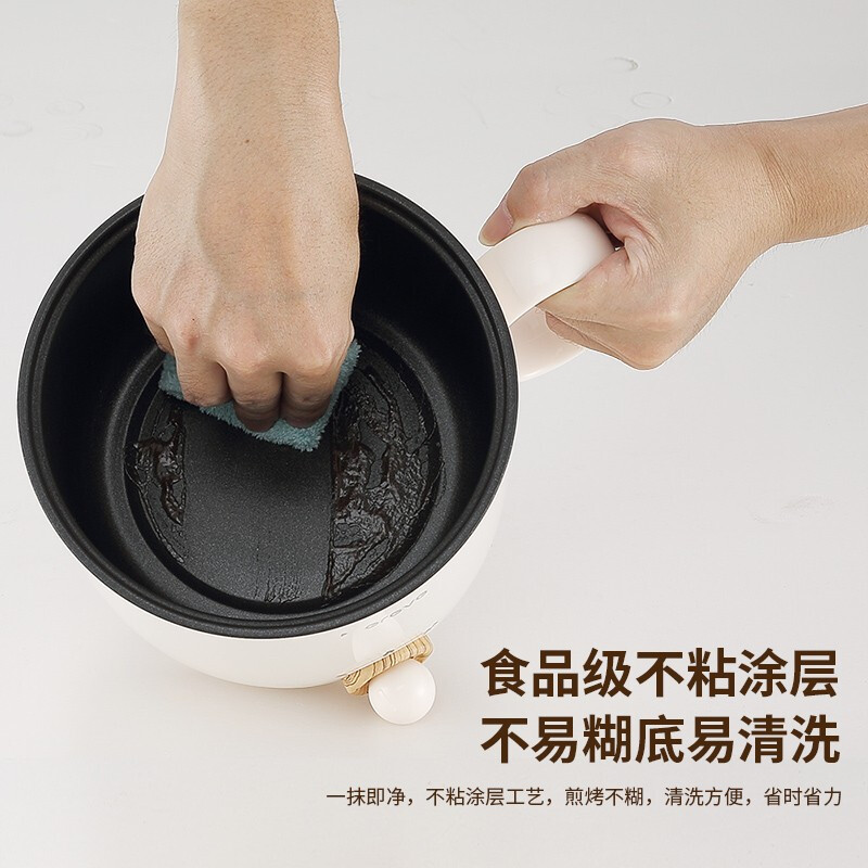 Abereve 艾贝丽电火锅（带蒸笼）家用1.5L不粘涂层小电锅小型1-2人学生宿舍多功能锅泡面锅煎蒸煮涮电煮锅 1.5L 白色