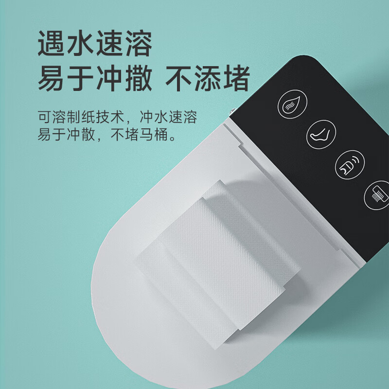 艾逸瑶选 柔韧亲肤无芯卷纸24卷1600克 AYYX800-24