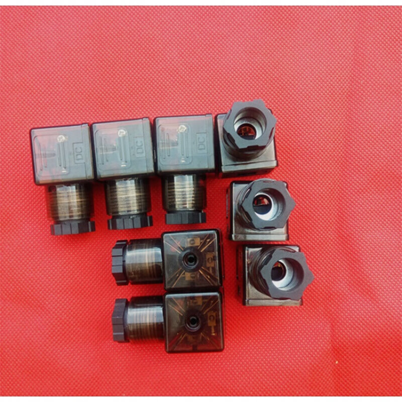 电磁阀插头 京东