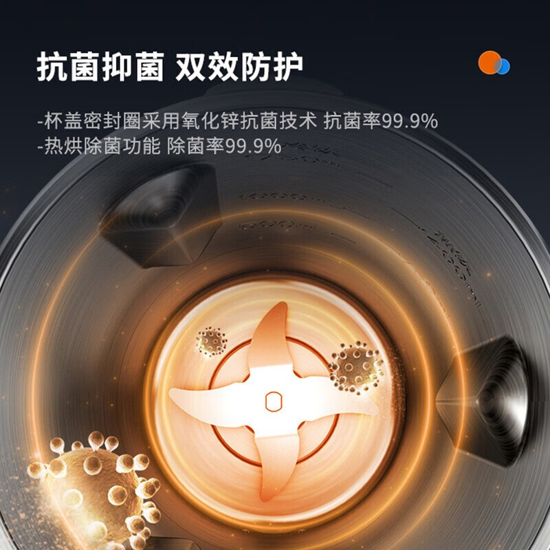 九阳（Joyoung）破壁机加热预约低音破壁料理机家用多功能豆浆机L18-P771 不锈钢色