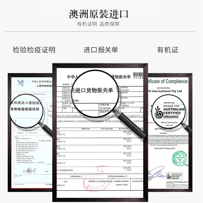 绿色溪谷沐浴露香味持久香水香氛淋浴乳液澳洲橙花亮肤滋润保湿浴油700g