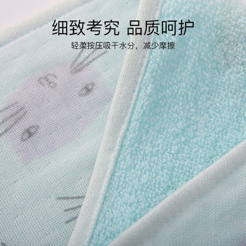 金号纯棉纱布浴巾 柔软吸水 卡通可爱 两款随机发