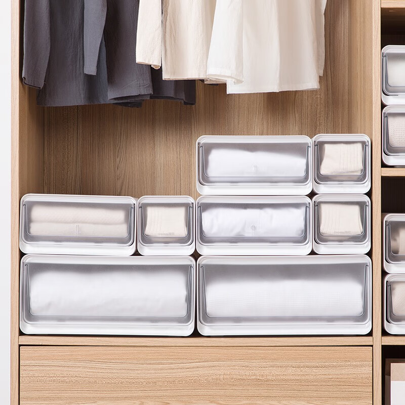 茶花收纳箱抽屉式衣柜内桌面收纳盒自由组合家用塑料整理箱衣服储物箱 【三个装】小号【34.7*12.8*13.9cm】