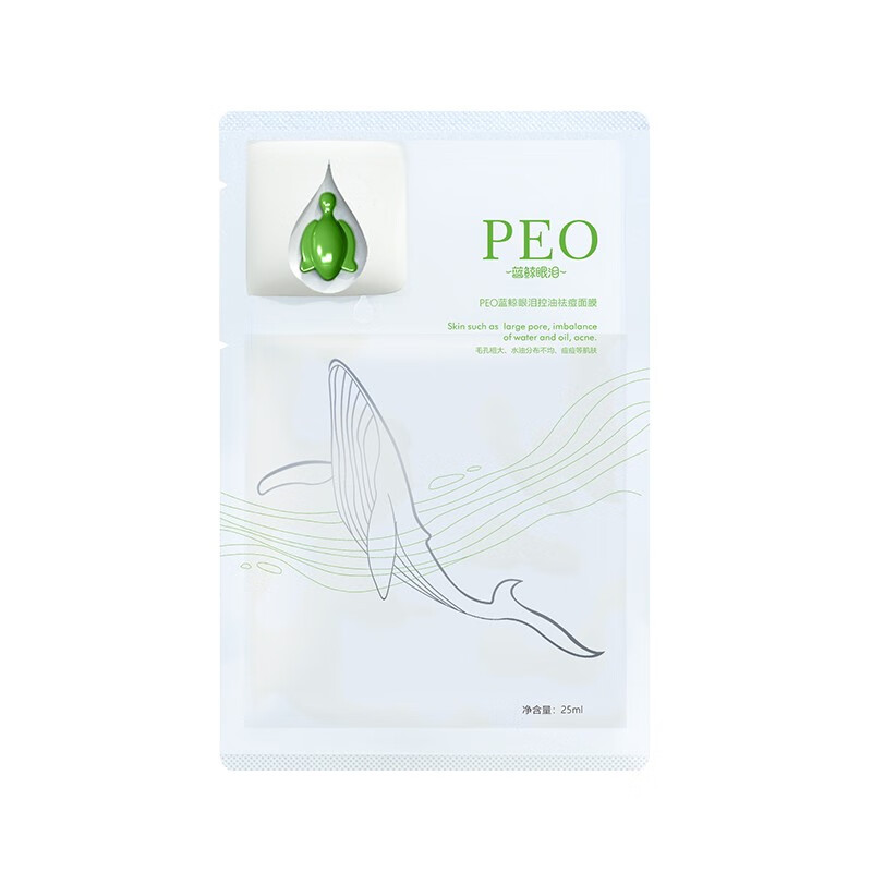 peo 京东