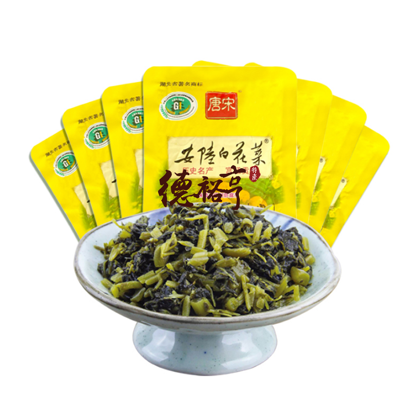 安陆白花菜 京东
