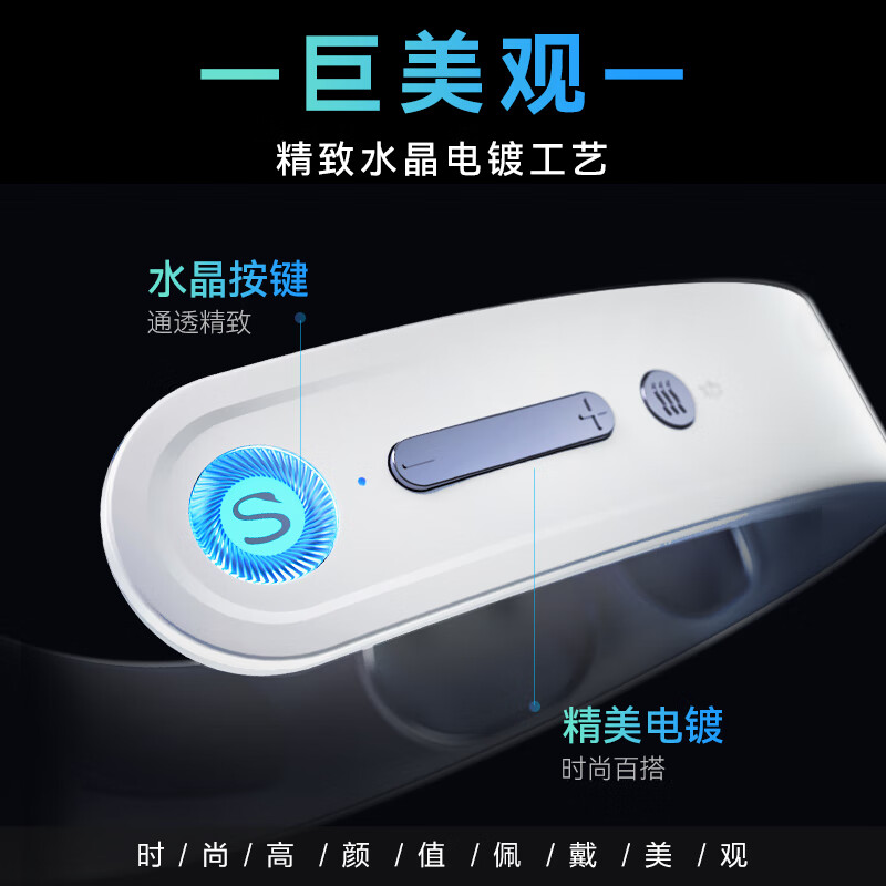 SKG颈椎按摩器颈部按摩仪多功能颈椎按摩仪热敷按摩器智能按摩仪理疗仪 520情人节礼物送男女朋友老婆 G1 3代豪华款【升级不升价】