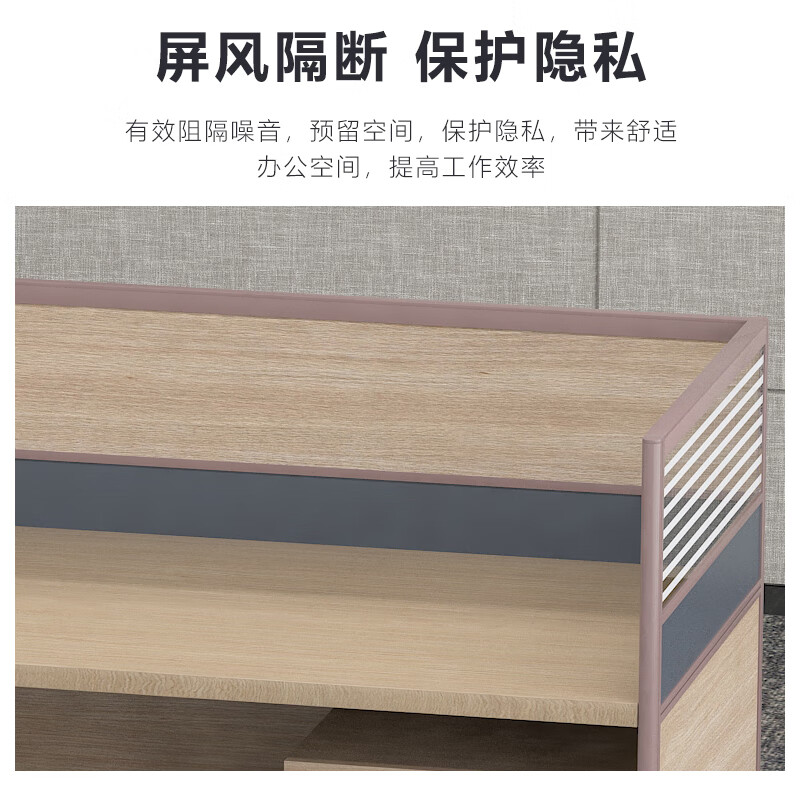 臻远GWD-009职员办公桌屏风桌组合员工位电脑桌职员工位 直排三人位