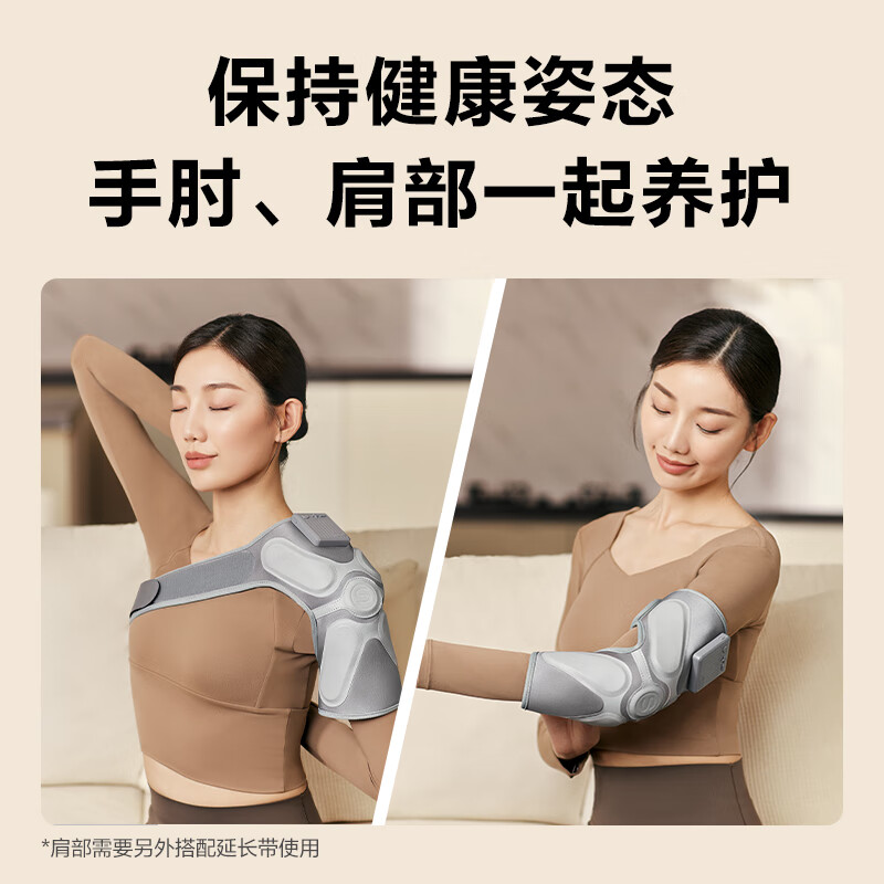 skg膝盖按摩仪 W3二代【TOP榜+礼盒款】护膝暖膝部关节 老寒腿加热敷按摩器 520实用礼物送男女友