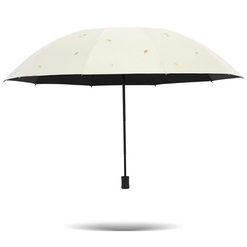 天堂伞黑胶防晒太阳伞防紫外线遮阳伞三折轻巧便携折叠晴雨两用伞女 甘酪白
