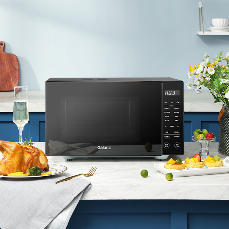 格兰仕（Galanz）微波炉家用不锈钢内胆光波炉智能菜单B1-PGGF3