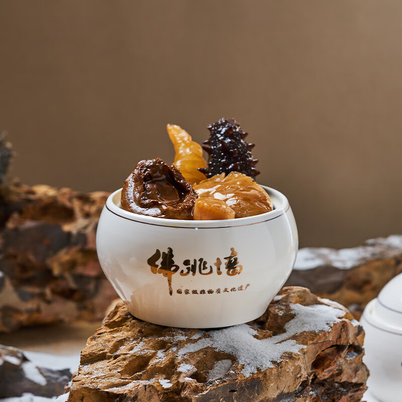 聚春园官方福州至尊金鼎佛跳墙三坛装高端礼盒加热即食海参鲍鱼中秋送礼 金鼎300g*3（礼盒装）