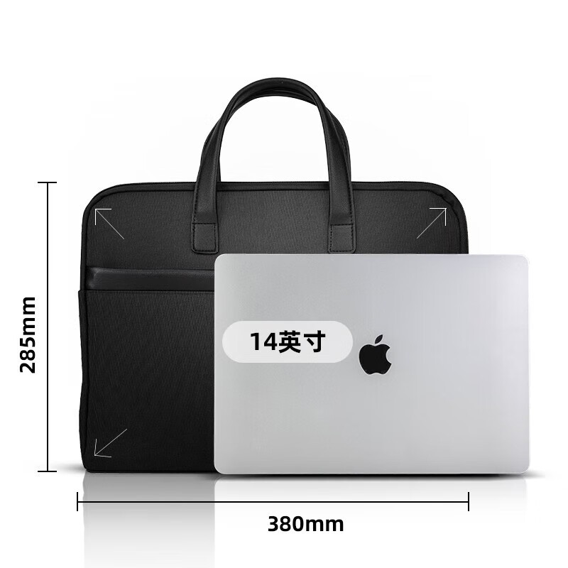 得力（deli）便携式公文包手提包会议包拉链袋收纳包电脑包商务包 【中档涤纶款】黑色双袋