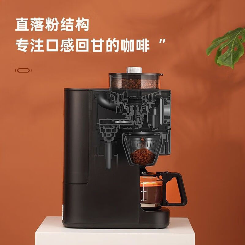 松下（Panasonic）咖啡机 高端家用全自动办公室可拆卸咖啡壶 豆粉两用 自动清洗 24小时智能预约NC-A701KSQ