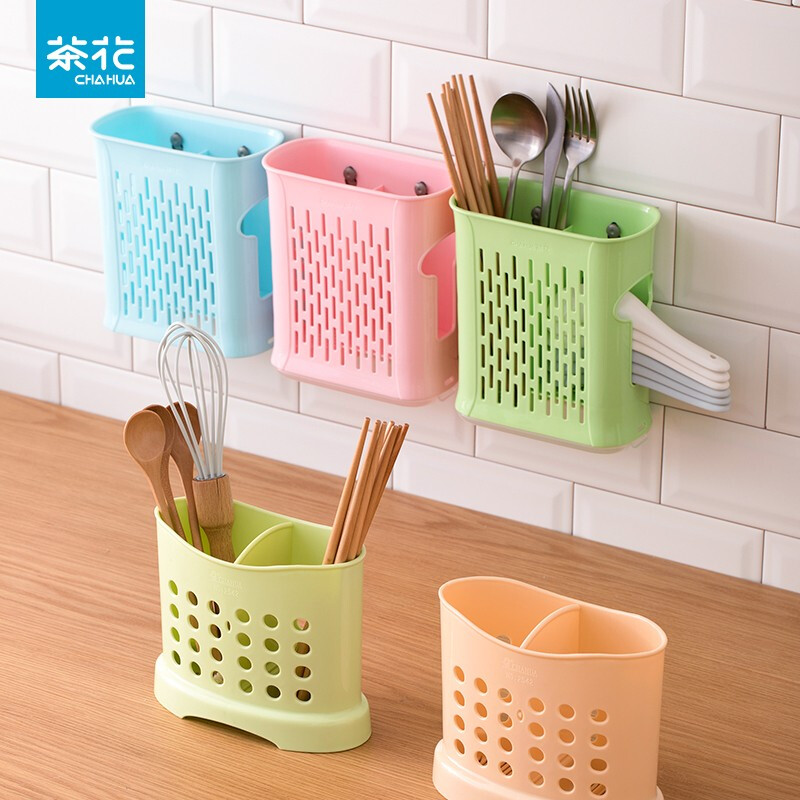 茶花（CHAHUA） 茶花筷子架筷笼家用厨房餐具筷子筒塑料沥水筷笼架 2542颜色随机1个