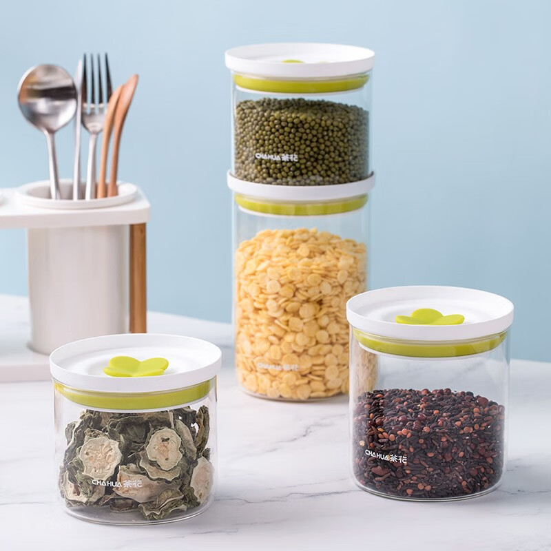 茶花密封罐玻璃食品瓶子蜂蜜柠檬百香果瓶泡菜坛子带盖家用厨房储物罐 【750ML】中号