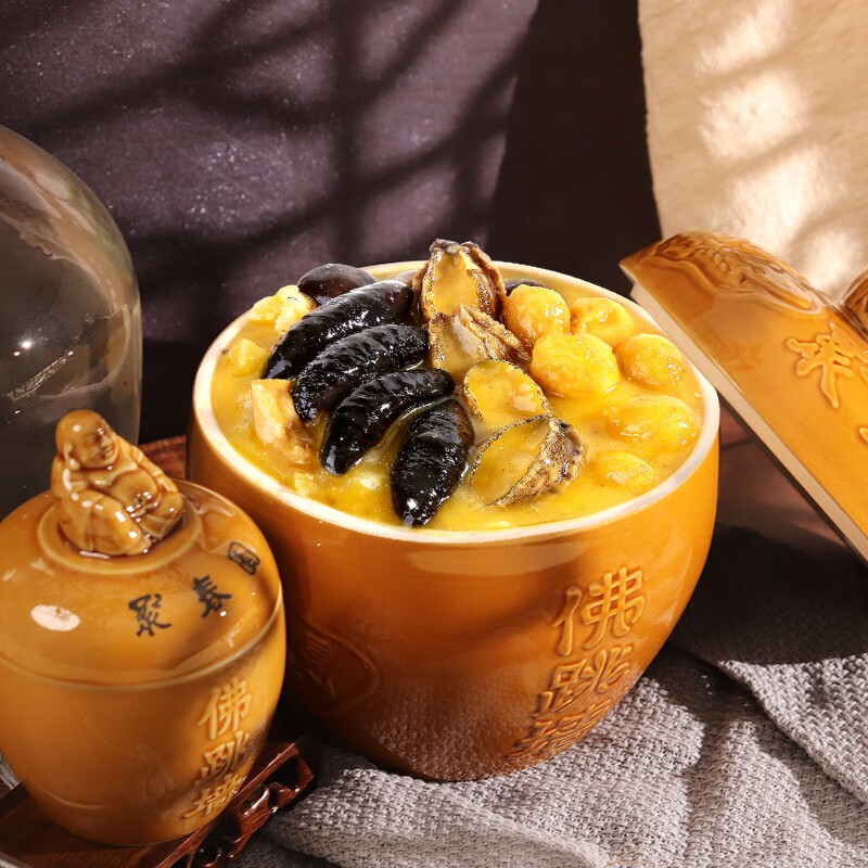 聚春园官方金汤佛跳墙罐装礼盒海参鲍鱼加热即食正宗年货送礼中华老字号 金汤佛跳墙1300g罐装礼盒*1