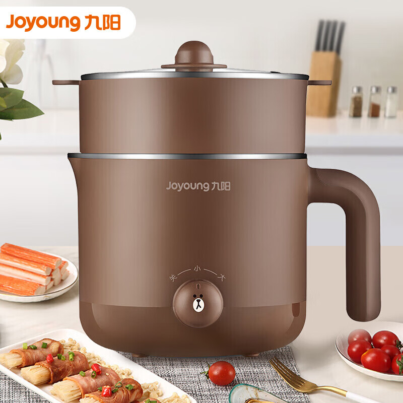 九阳（Joyoung）电火锅多功能电煮锅带蒸笼电热锅学生宿舍迷你容量电蒸锅 K12-D603(棕)/1.2L/两层