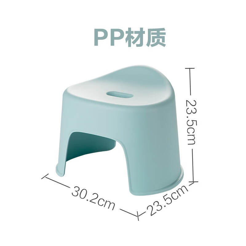 茶花贝壳塑料板凳家用儿童凳加厚防滑踩脚胶凳宝宝洗澡浴室矮凳子 纯净白