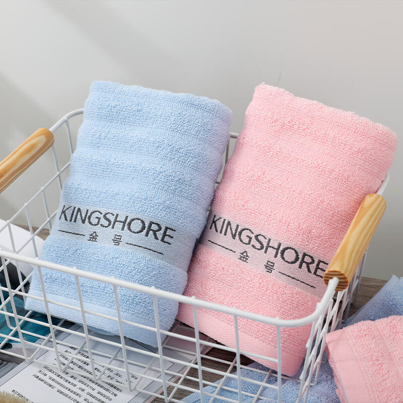 金号醇享系列纯棉毛巾双条盒装 HY1268A-3