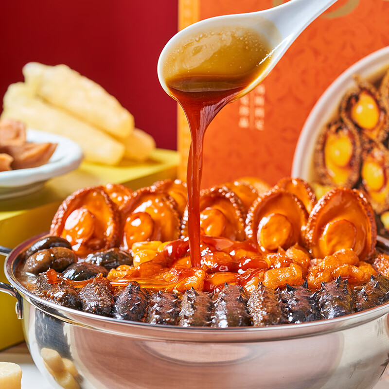 聚春园官方十参十鲍礼盒佛跳墙盆菜海参鲍鱼高档海鲜年货过节送礼大礼包 十参十鲍2kg