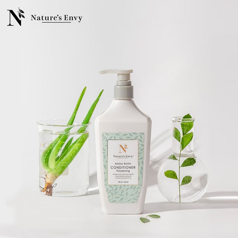 天然之扉 氨基酸护发素400/532ml 柔亮顺滑告别毛躁美国进口植萃护发乳 氨基酸护发乳532ml