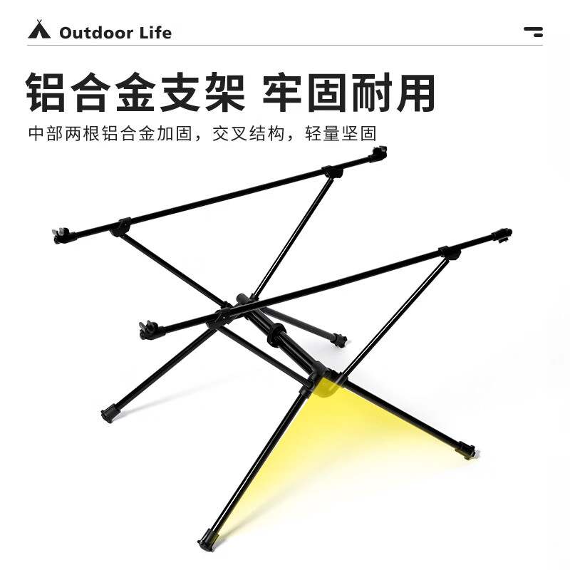 狼行者户外折叠桌露营小桌子便携式布面轻量化战术桌野餐桌
