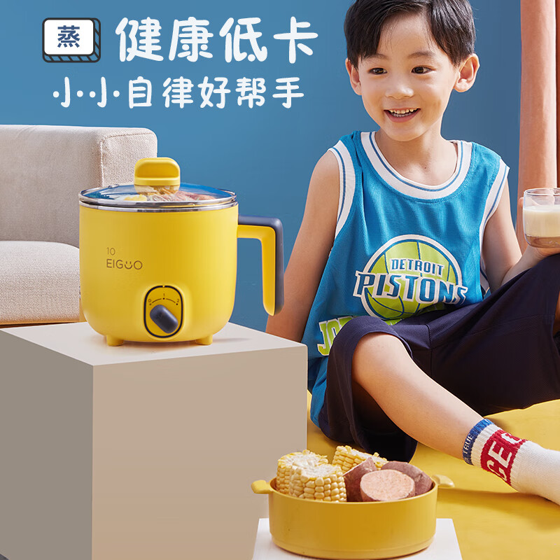 美的（Midea）DY16E211 电火锅小煮锅多功能电热锅学生宿舍火锅神器煮面锅学生寝室(线下同款)