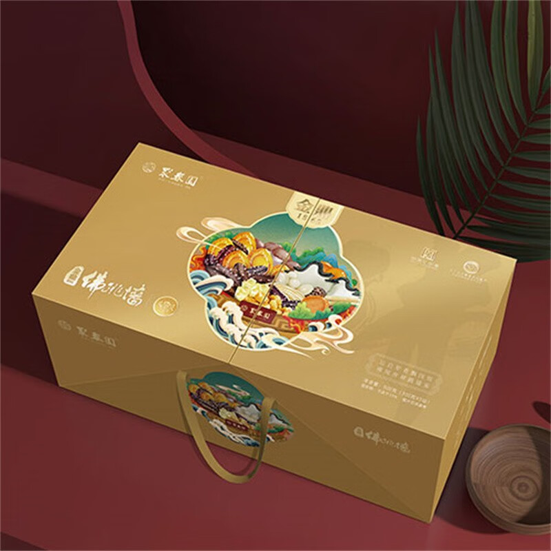聚春园官方福州至尊金鼎佛跳墙三坛装高端礼盒加热即食海参鲍鱼中秋送礼 金鼎300g*3（礼盒装）