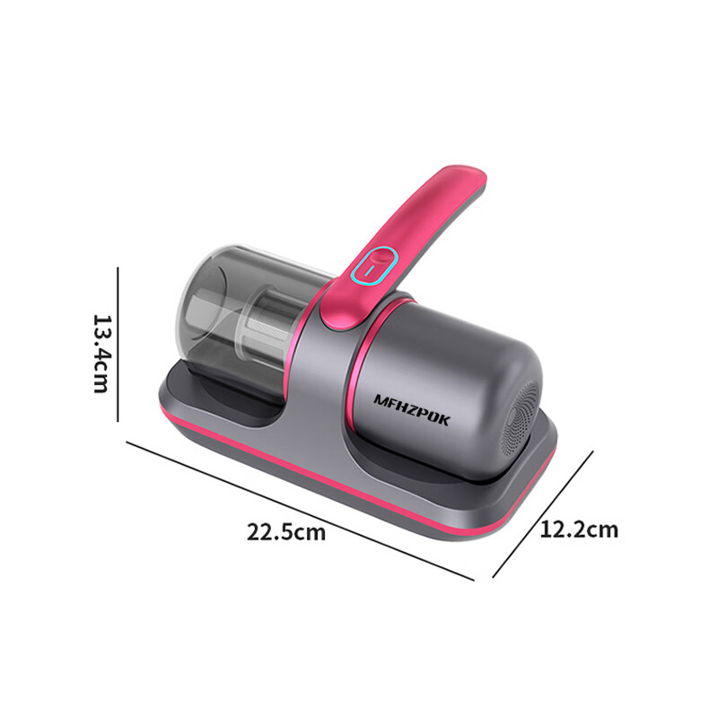 MFHZPOK便携式除螨仪MF-9800