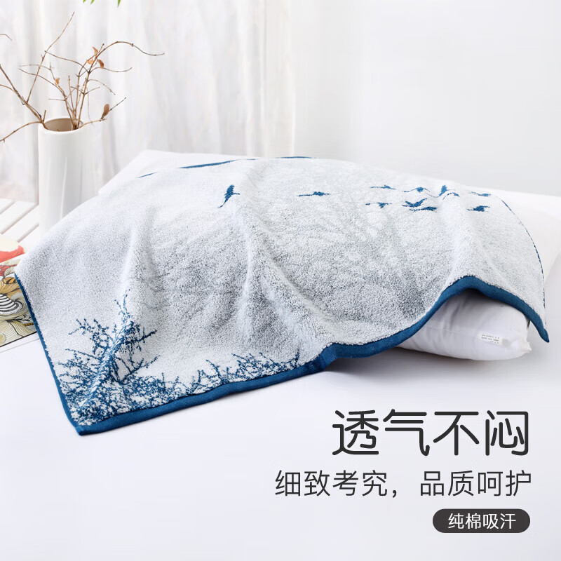 金号 A类纯棉枕巾加大加厚枕巾单条装优雅水墨画蓝色186g52cm*80cm