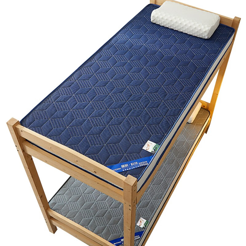 Tri-polar软垫乳胶床垫软床褥垫 TP2811 乳胶3D灰色-阶梯9厘米 90*200cm