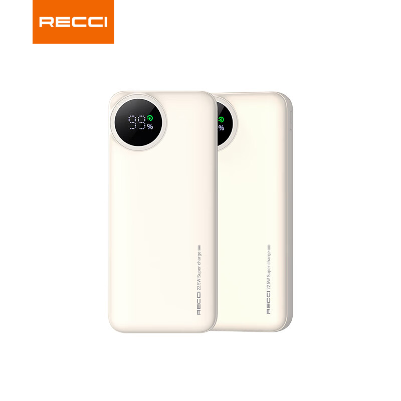 RECCI锐思RPB-P48移动电源大容量两万毫安PD快充20W带数显 支持苹果华为VIVO荣耀10000mAh充电宝 白色 20000 mAh