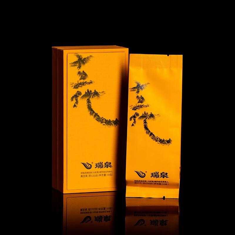 瑞泉岩茶 传人十二代 特级武夷山正岩走马楼乌龙茶大红袍 茶叶礼盒装 十二代50g10g*5袋