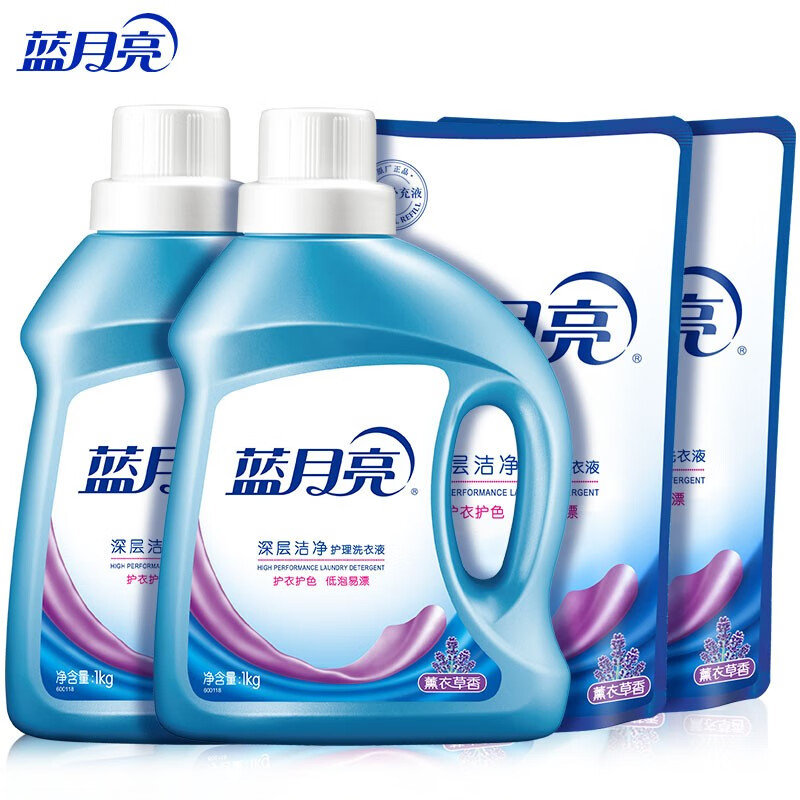 蓝月亮深层洁净洗衣液:1kg瓶*2+1kg补充装*2 薰衣草香 强效去污 易漂洗
