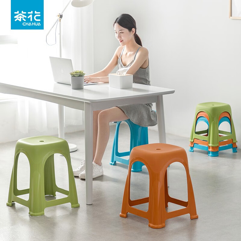 茶花塑料凳子高脚凳加厚家用客厅简约防滑餐桌凳折叠便携板凳4个 绿色（爱乐高凳39*39*46cm） 【4只装】