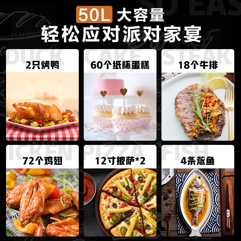 美的（Midea）嵌入式蒸烤一体机 家用智能多功能蒸箱烤箱二合一 京东小家APP操控 50L大容量搪瓷内胆 BS5051W