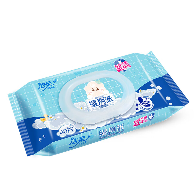 洁柔湿厕纸 加厚除菌40片*5包 99.9%卫生清洁湿巾纸 搭配卷纸使用