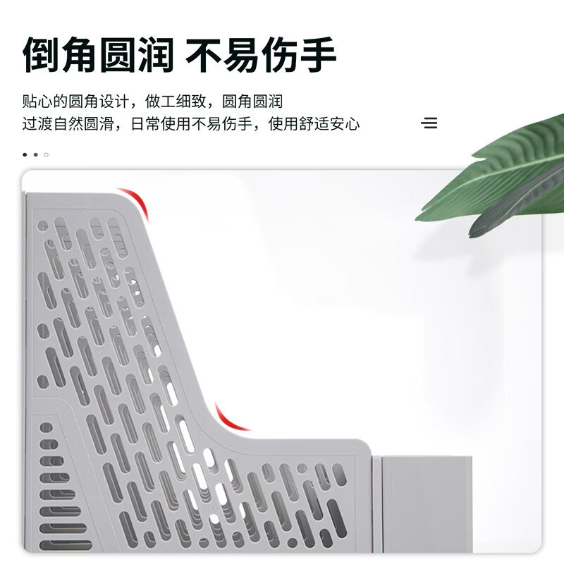 得力(deli)四联带笔筒收纳桌面文件框书立 办公室桌面多层资料架子 多功能镂空文件架 灰色78981
