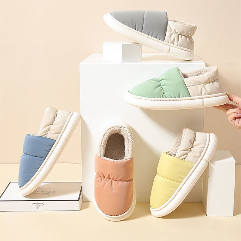 iChoice 棉拖鞋全包跟加厚鞋底羽绒面料 (粉色+白色)双拼 38-39(适合37-38码)
