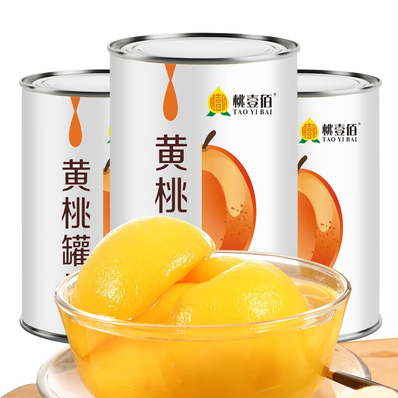 沂蒙咯嘣脆 当季糖水黄桃罐头 425g*3罐