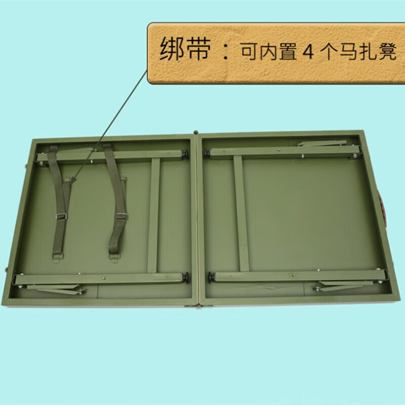 荣兵户外折叠桌便携折叠桌会议行军桌对折军绿指挥作业桌60*120绿色