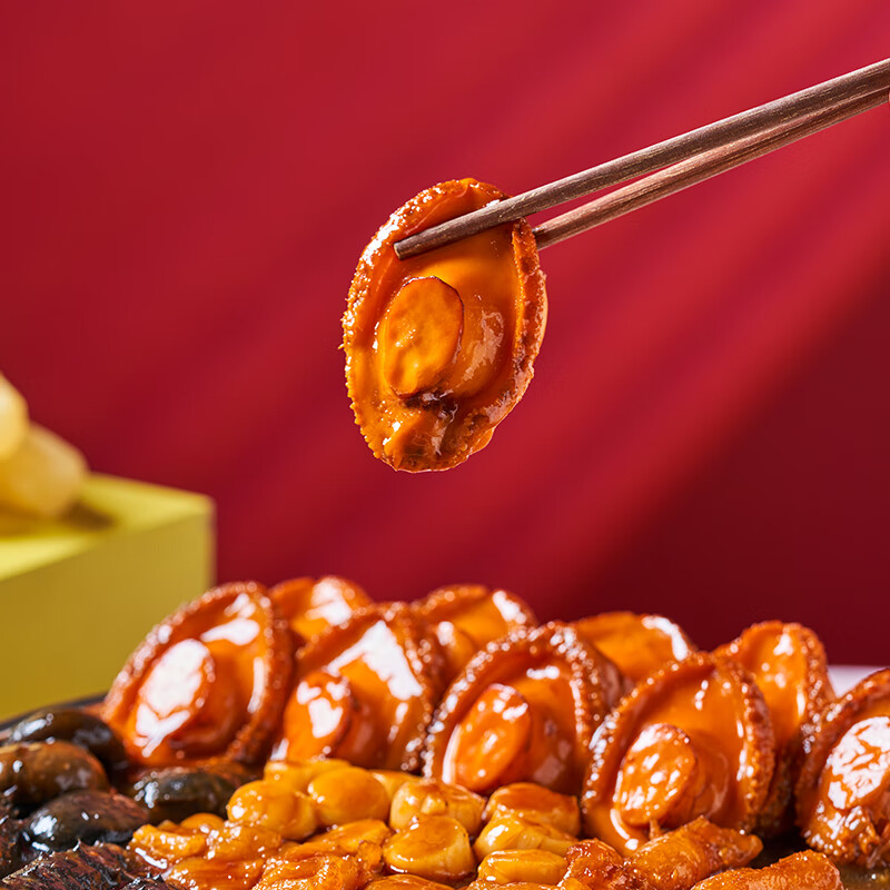 聚春园官方十参十鲍礼盒佛跳墙盆菜海参鲍鱼高档海鲜年货过节送礼大礼包 十参十鲍2kg