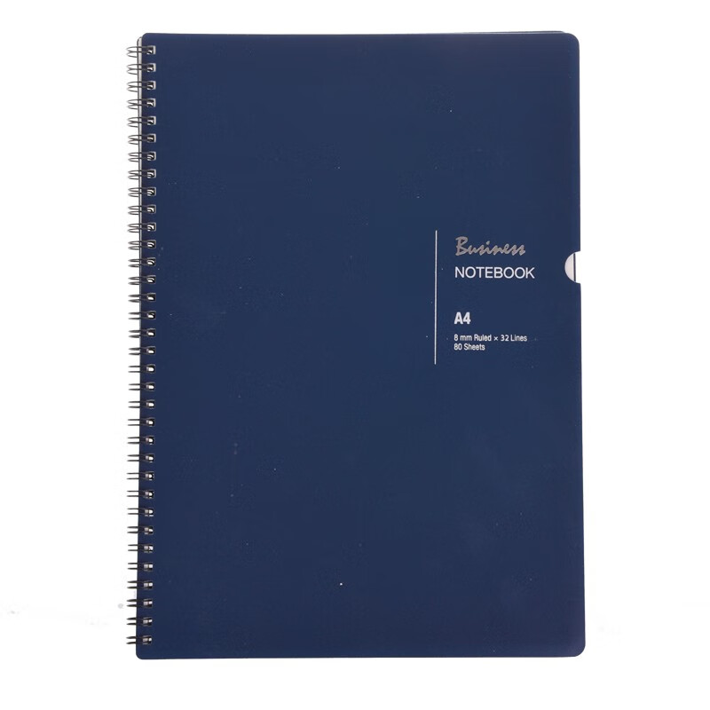 史泰博 PP面螺旋 日记本 办公专用记事本会议记录本 学生专用笔记本文具本子 加厚 A4典雅灰 80页 单本