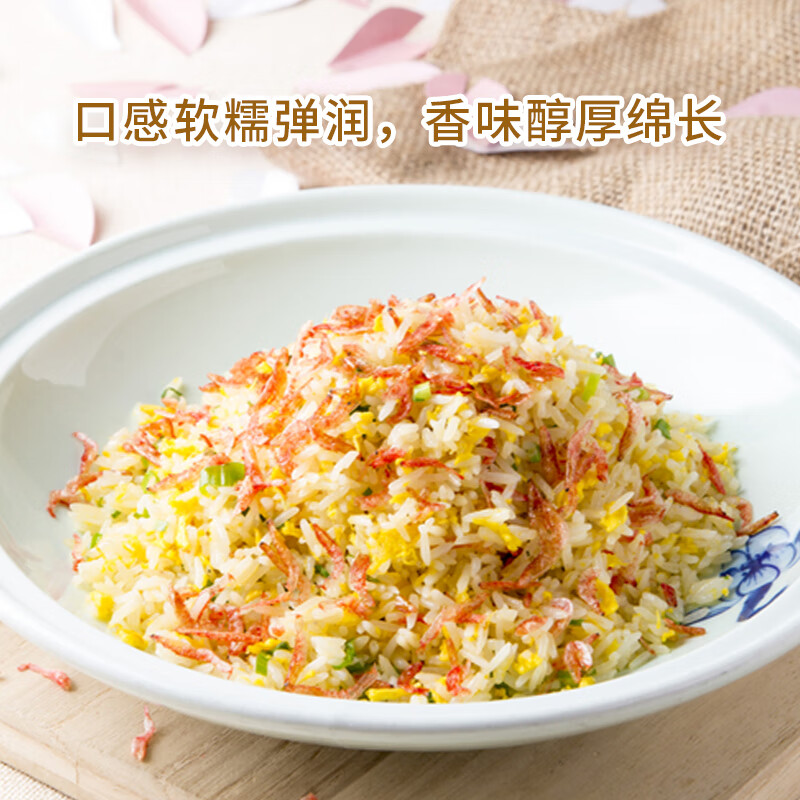 乐养优品 五常大米 真空装 袋装 5KG