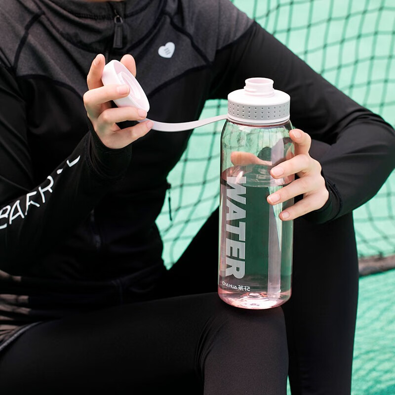 茶花格瑞斯水杯大容量塑料水杯男便携水瓶杯户外运动大号水壶女 【1500ml】浅绿色