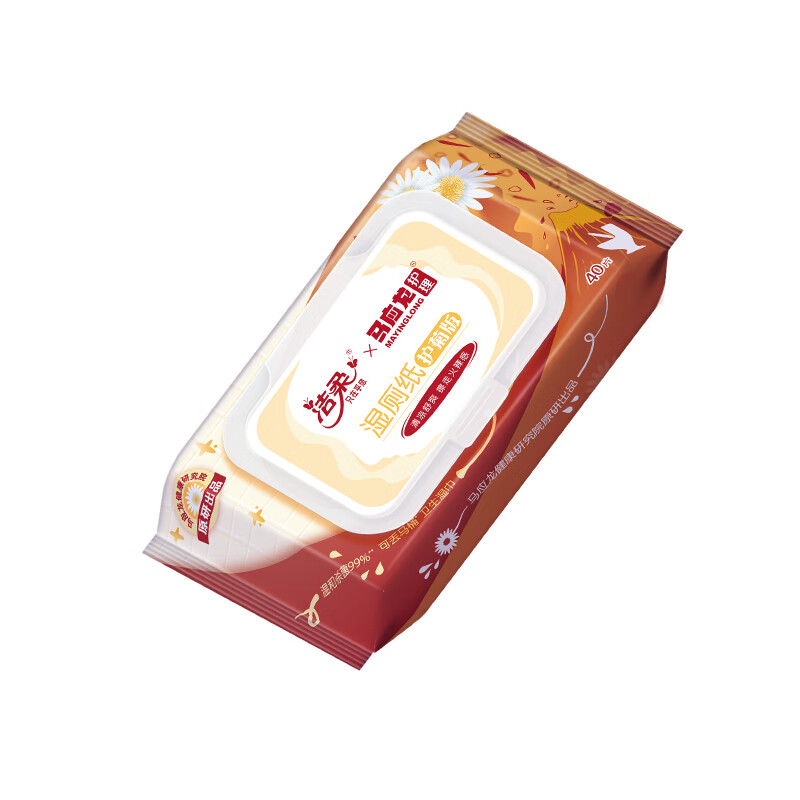 洁柔湿厕纸 马应龙联名40片*1包 清洁湿巾杀菌99% 痔疮清凉舒爽药味