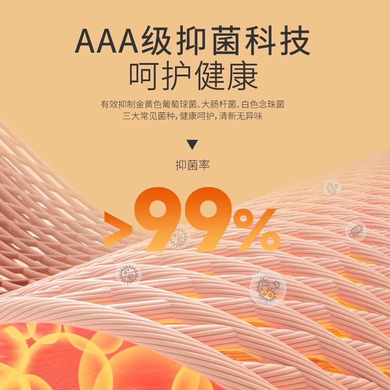 TUORen驼人康君男士保暖套装德绒保暖男生秋衣秋裤内穿无痕打底高效锁温 灰色 XXL