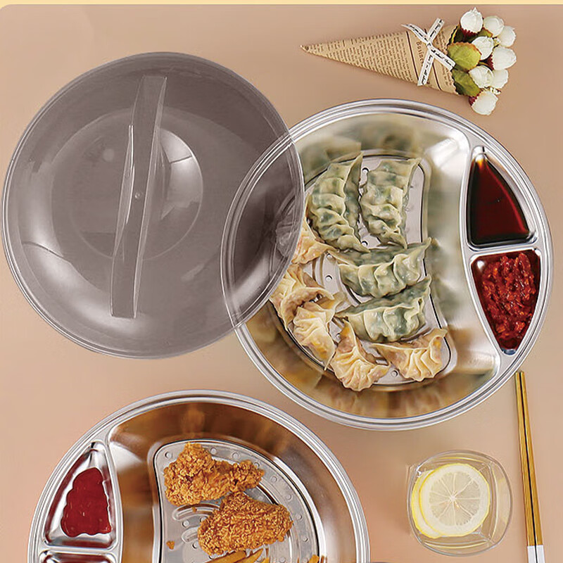 艾逸瑶选 珍馐多用饺子盘28cm 红色CJ-21112