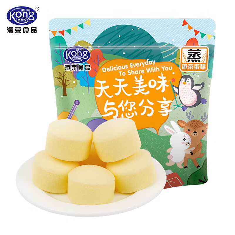 港荣袋装蒸蛋糕奶香芝士多种口味蒸面包营养早餐网红休闲零食 港荣芝士蒸蛋糕 500g 1包