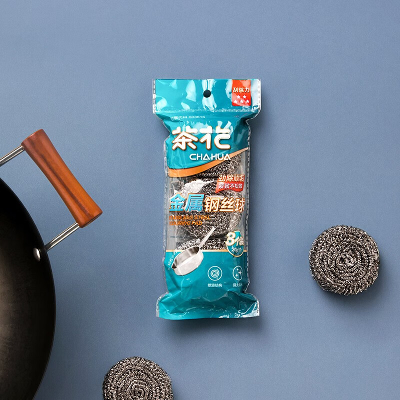 茶花（CHAHUA） 不生锈清洁球钢丝球洗碗铁丝球擦刷洗锅刷锅洗碗 【3包9个】金属钢丝球